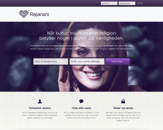 Rajarani Logo